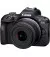 Беззеркальный фотоаппарат Canon EOS R100 Kit 18-45mm IS STM (6052C034)