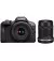 Беззеркальный фотоаппарат Canon EOS R100 Kit 18-45mm + 55-210mm IS STM (6052C036)