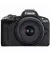 Бездзеркальний фотоапарат Canon EOS R50 + RF-S 18-45 IS STM Black (5811C033)