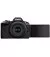 Бездзеркальний фотоапарат Canon EOS R50 + RF-S 18-45 IS STM Black (5811C033)