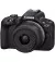 Бездзеркальний фотоапарат Canon EOS R50 + RF-S 18-45 IS STM Black (5811C033)