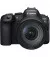 Беззеркальный фотоаппарат Canon EOS R6 Mark II + RF 24-105 f/4.0 L IS (5666C029)