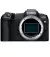 Бездзеркальний фотоапарат Canon EOS R8 body (5803C019)