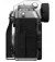 Бездзеркальний фотоапарат Fujifilm X-T5 Body Silver (16782272)