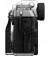 Бездзеркальний фотоапарат Fujifilm X-T5 Body Silver (16782272)