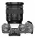 Беззеркальный фотоаппарат Fujifilm X-T5 + XF 16-80 F4 Kit Silver (16782600)