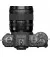 Беззеркальный фотоаппарат Fujifilm X-T50 + XF 16-50mmF2.8-4.8 R LM WR Kit Charcoal silver (16828650)