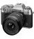 Беззеркальный фотоаппарат Fujifilm X-T50 + XF 16-50mmF2.8-4.8 R LM WR Kit Silver (16828569)