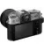 Беззеркальный фотоаппарат Fujifilm X-T50 + XF 16-50mmF2.8-4.8 R LM WR Kit Silver (16828569)