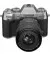 Беззеркальный фотоаппарат Fujifilm X-T50 + XF 16-50mmF2.8-4.8 R LM WR Kit Silver (16828569)