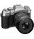Беззеркальный фотоаппарат Fujifilm X-T50 + XF 16-50mmF2.8-4.8 R LM WR Kit Silver (16828569)