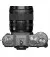 Беззеркальный фотоаппарат Fujifilm X-T50 + XF 16-50mmF2.8-4.8 R LM WR Kit Silver (16828569)