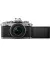 Бездзеркальний фотоапарат Nikon Z fc + 16-50 VR Kit (VOA090K002)
