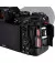 Беззеркальный фотоаппарат Nikon Z5 + FTZ adapter (VOA040K002)