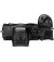 Беззеркальный фотоаппарат Nikon Z5 + FTZ adapter (VOA040K002)