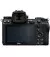 Беззеркальный фотоаппарат Nikon Z6 II Body + FTZ Mount Adapter (VOA060K002)