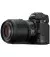Беззеркальный фотоаппарат Nikon Z6 II Body + FTZ Mount Adapter (VOA060K002)