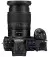 Беззеркальный фотоаппарат Nikon Z6 II Body + FTZ Mount Adapter (VOA060K002)