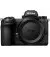 Беззеркальный фотоаппарат Nikon Z6 II body (VOA060AE)
