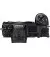 Беззеркальный фотоаппарат Nikon Z6 II body (VOA060AE)