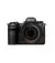 Беззеркальный фотоаппарат Nikon Z6 III kit 24-120mm f/4 S (VOA130K002)