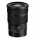 Беззеркальный фотоаппарат Nikon Z6 III kit 24-120mm f/4 S (VOA130K002)