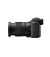 Беззеркальный фотоаппарат Nikon Z6 III kit 24-120mm f/4 S (VOA130K002)