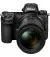Беззеркальный фотоаппарат Nikon Z7 II + 24-70mm f4 Kit (VOA070K001)
