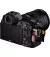 Беззеркальный фотоаппарат Nikon Z7 II + 24-70mm f4 Kit (VOA070K001)