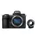 Беззеркальный фотоаппарат Nikon Z7 II + FTZ Adapter Kit (VOA070K002)