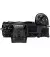 Беззеркальный фотоаппарат Nikon Z7 II + FTZ Adapter Kit (VOA070K002)