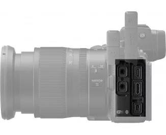 Беззеркальный фотоаппарат Nikon Z7 II + FTZ Adapter Kit (VOA070K002)
