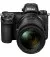 Беззеркальный фотоаппарат Nikon Z7 II + FTZ Adapter Kit (VOA070K002)