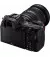 Беззеркальный фотоаппарат Nikon Z7 II + FTZ Adapter Kit (VOA070K002)