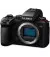Беззеркальный фотоаппарат Panasonic Lumix S DC-S5 II Body (DC-S5M2EE)