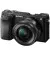 Бездзеркальний фотоапарат Sony Alpha A6100 kit 16-50mm Black (ILCE6100LB.CEC)