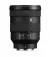 Бездзеркальний фотоапарат Sony Alpha A7 III kit (24-105 mm) f/4 G OSS (ILCE7M3GB)