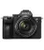 Бездзеркальний фотоапарат Sony Alpha A7 III kit (28-70mm) (ILCE7M3KB)