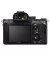 Бездзеркальний фотоапарат Sony Alpha A7 III kit (28-70mm) (ILCE7M3KB)