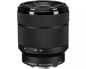 Беззеркальный фотоаппарат Sony Alpha A7 IV Kit Black (28-70mm) (ILCE7M4KB.CEC)