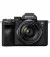 Беззеркальный фотоаппарат Sony Alpha A7 IV Kit Black (28-70mm) (ILCE7M4KB.CEC)