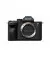 Беззеркальный фотоаппарат Sony Alpha A7 IV + FE 24-105mm F/4 G OSS (ILCE7M4GBDI)