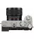 Беззеркальный фотоаппарат Sony Alpha A7C II kit (28-60mm) Silver (ILCE7CM2LS)
