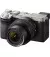 Беззеркальный фотоаппарат Sony Alpha A7C II kit (28-60mm) Silver (ILCE7CM2LS)