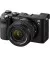 Беззеркальный фотоаппарат Sony Alpha A7C kit (28-60mm) Black (ILCE7CLB)