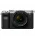 Беззеркальный фотоаппарат Sony Alpha A7C kit (28-60mm) Silver (ILCE7CLS)