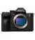 Бездзеркальний фотоапарат Sony Alpha A7R V body
