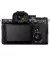 Бездзеркальний фотоапарат Sony Alpha A7R V body