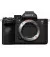 Бездзеркальний фотоапарат Sony Alpha A7R V body