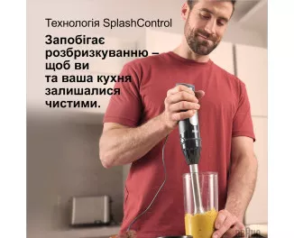 Блендер Braun MultiQuick 5 Pro MQ 55236 MBK